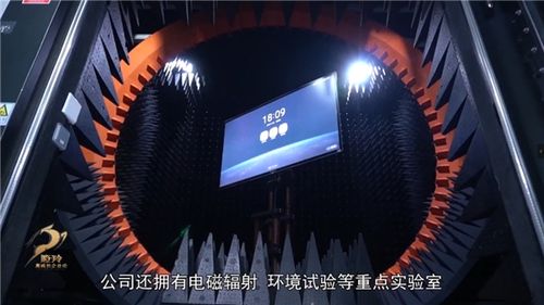 匠心创领办公数智升级maxhub荣获人民网人民匠心产品奖